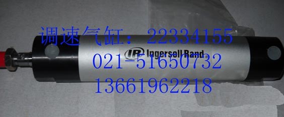 供应42865451英格索兰空压机气缸液压缸